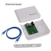 USB Адаптер Vertell для М.2 модемов. Интефейс USB 3.0 (VT-STATION-BLUE)