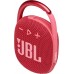 Портативная колонка JBL Clip 4 Красный (JBLCLIP4RED)